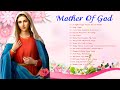 Flowers for my Mother - Songs To Mary, Holy Mother Of God -Marian Hymns And Catholic Songs -Rosary