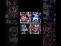【鬼滅の刃】この数字の意味は？