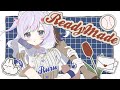 レディメイド / covered by るる