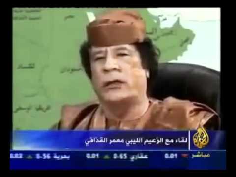 تفسير القذافي لمعنى الديمقراطية