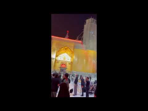 صباح الخير والعافية من يم ابو الحسن علي عليه السلام