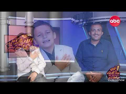 احباب رسول الله لايف مباشر اداء المبدع المنشد عبدالرحمن الجنايني روووعه 2024