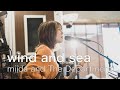 #4 miida and The Department 『wind and sea』 (Studio Live)