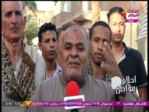 أحلام مواطن أهالي العقال القبلي بأسيوط يطالبون وكيل مشيخة الأزهرببناء المعهد الإبتدائي الأزهري