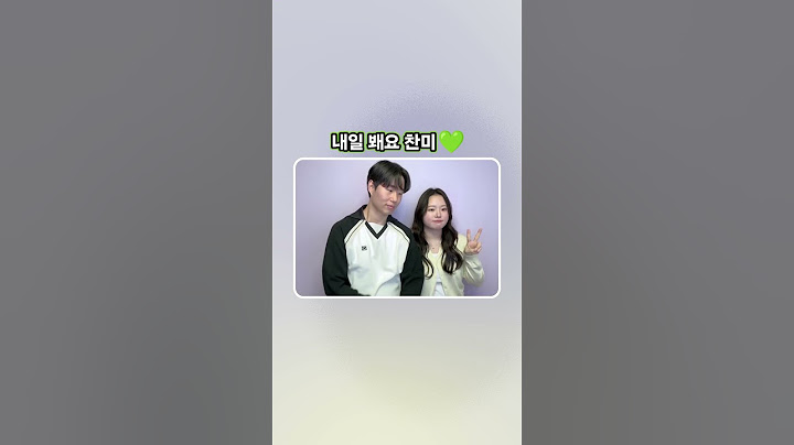 N번 돌려보는 준빵찰스 설렘포인트 모음💕