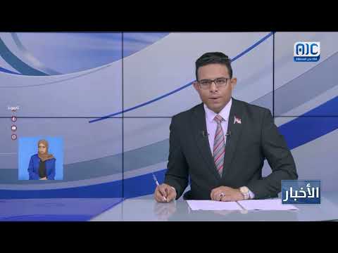 شمسان وسمعون يكملان عقد المتأهلين إلى ربع نهائي كأس المريسي
