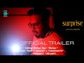 Surprise tamil horror short film trailer 2023  nst productions  sri lankan  horrorstories