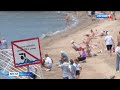 Активисты Общероссийского народного фронта проверили доступные пляжи Хабаровска