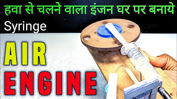 I Making Homemade Compressed Air Engine - How To Make Simple Pneumatic Powered Air Engine Project