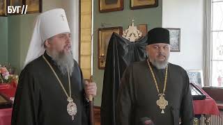Пресконференція предстоятеля ПЦУ митрополита Епіфанія у Володимирі