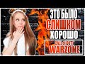 ПОБИЛА СВОЙ ЛИЧНЫЙ РЕКОРД ПО КИЛЛАМ В ВАРЗОН! ГОРЯЧАЯ КАТКА С ДОКТОРОМ, КАК БРАТЬ ТОП 1 С SUPERSTORE