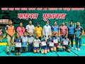 UDHAM SINGH NAGAR SUB JUNIOR KABADDI TRIAL FOR STATE CHAMPIONSHIP//HIGH VOLTAGE #KABADDI UTTRAKHAND
