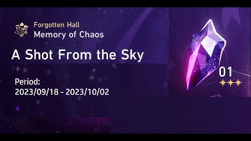 HSR MOC: A Shot From the Sky Stage 1