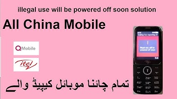 How to China Mobile itel illegal use will be powered off soon solution