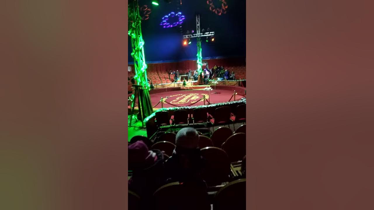 Цирк шапито кудзинов - YouTube