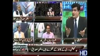 Download lagu Siasat Aur Riasat 6 April 2016 , Panama Leaks & Judicial Commission