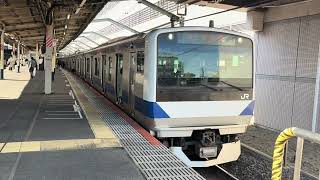 【K459編成】E531系0番台水カツK459編成 JR常磐線快速勝田行き 柏駅発車