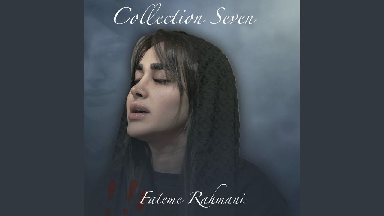 Watch Qadimi on YouTube Watch Qadimi on YouTube