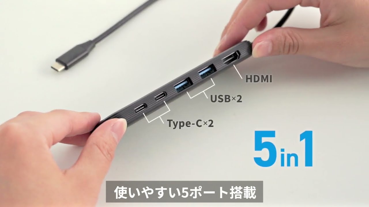 サンワダイレクト本店 サンワサプライ【オフィス・PC周辺通販】