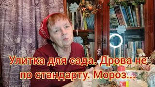 :   ,    , ...