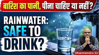 Rainwater Safe to Drink ?