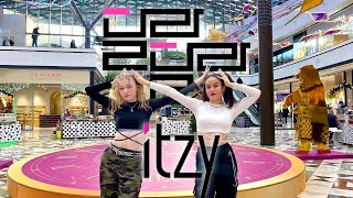 [ K-POP IN PUBLIC ] Itzy (있지) - Dalla Dalla dance cover by UKI&VISA #Itzy #DallaDalla #UKI&VISA #VIP