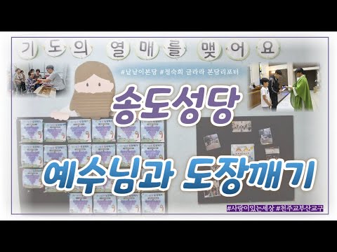영상썸네일