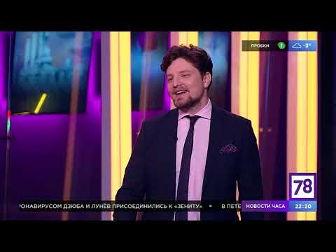 Программа "Дальше некуда". Эфир от 31.01.21