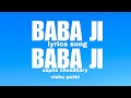 Sapna Choudhary Baba Ji Haryanvi Song Lyrics Video By Harsh077 Sapna Choudhary Baba Ji Haryanvi Song Lyrics Video By Harsh077