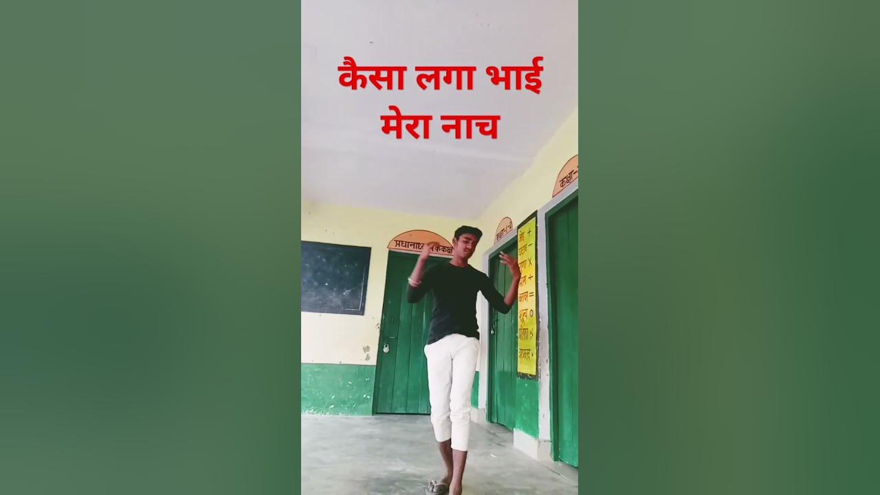 holi wala gana video