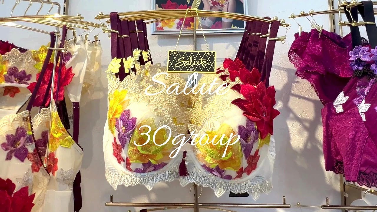 ミュージカル女優☆サルート☆新品☆ブラ☆タンガ☆ソング☆L☆82☆OC ミュージカル女優☆サルート☆新品☆ブラ☆タンガ☆ソング☆L☆82