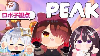 ロボ子さんの配信のサムネイル画像