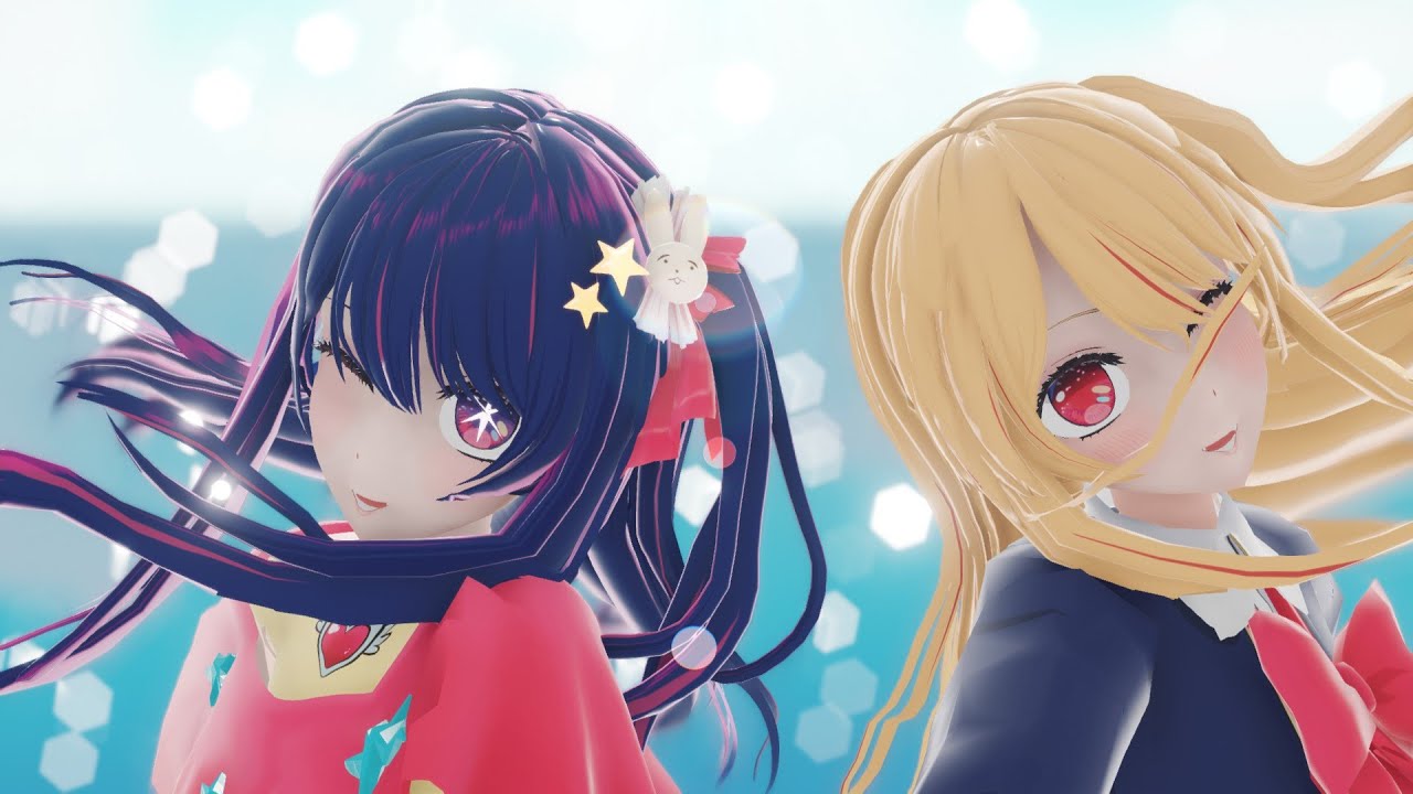 [推しの子 MMD]Dive to Blue[星野アイ • 星野ルビー]