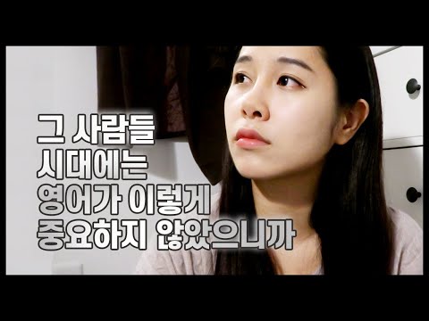 일본 <strong>회사</strong> 실제 <strong>썰</strong> (feat.이직 성공자)