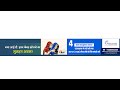 How to open BRKGB BANK BC PORTAL with new URL(15.11.2023)