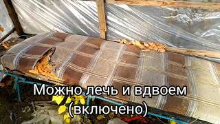 Доступное жильё в Краснодаре. Халява которую мы всё ждём!