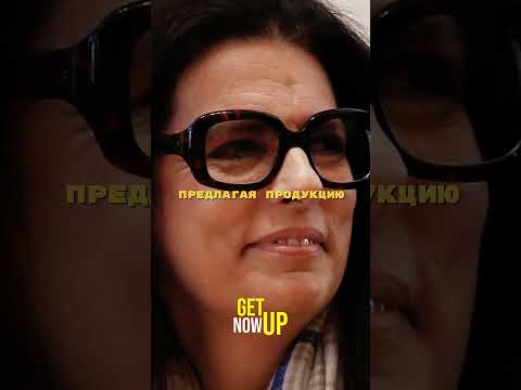 Состояние самой богатой женщины планеты — Франсуазы Бетанкур-Майерс #мотивация #знаменитости