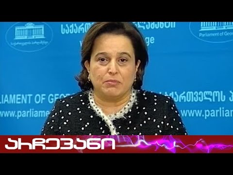 მანანა კობახიძე - მოულოდნელი გადადგომების სერია