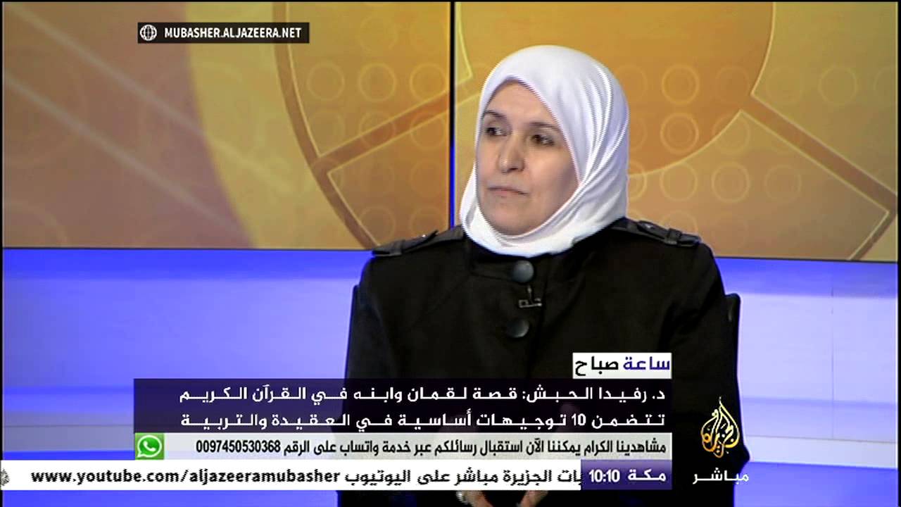 طفلي يقول: ما بحب الله .. ماذا أفعل؟!