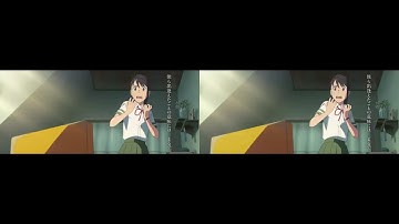 Suzume no Tojimari Movie (2022) 24fps vs 48fps