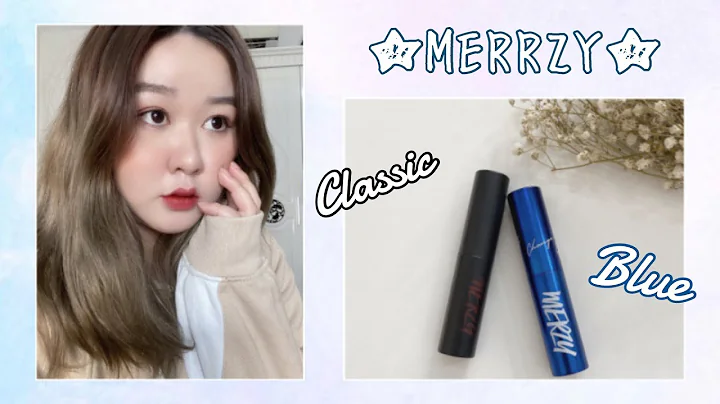 REVIEW MERZY BLUE LIMITED SIÊU ĐỈNH💙 | SO SÁNH MERZY BLUE VÀ MERZY THƯỜNG | kieuchinh2706