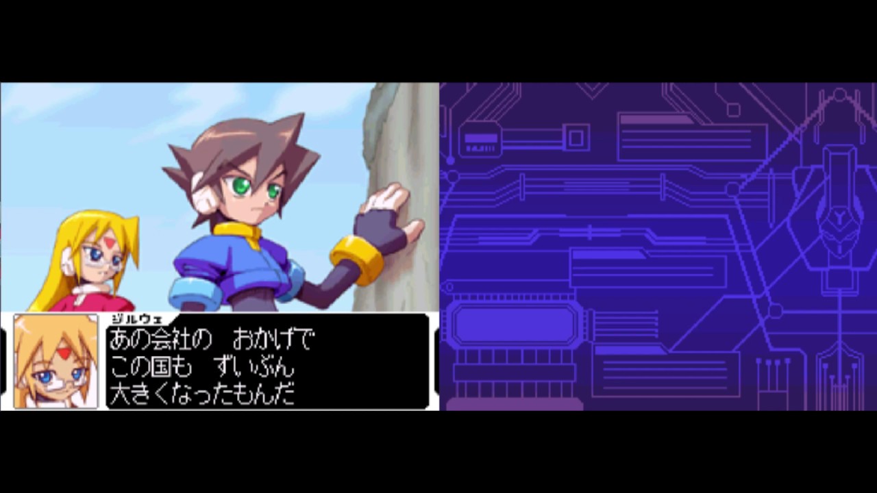 配信] ロックマンゼクス ヴァン編 01 - YouTube