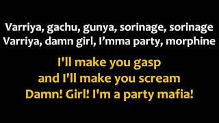 PSY - Gentleman Lyrics (English Original)