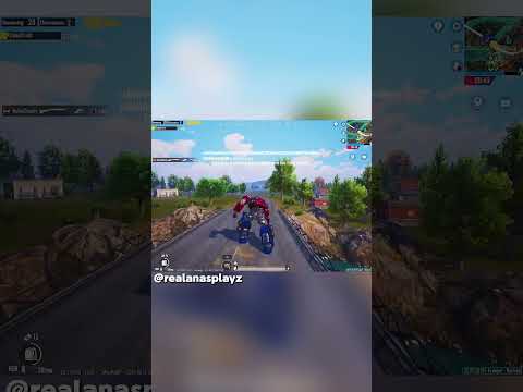 إذا بش عليك اطلع من الگيم