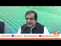 Complete press conference of Federal Ministers | FM Qureshi | Shibli Faraz | Fawad Ch | Asad Umer