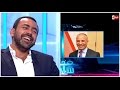 فحص شامل ضحك هستيري من يوسف الحسيني بعد رؤية صورة أحمد موسي