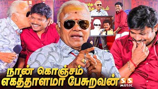 நானும் ரஜினியும் காலையில 8 மணிக்கே குடிக்க ஆரம்பிச்சிட்டோம் ! - Madurai Muthu Fans Carnival