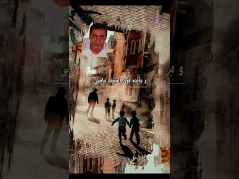 ربيع البركة بالمقسوم لو كل زول يرضى بنصيبه لكانت كل الناس ترتاح