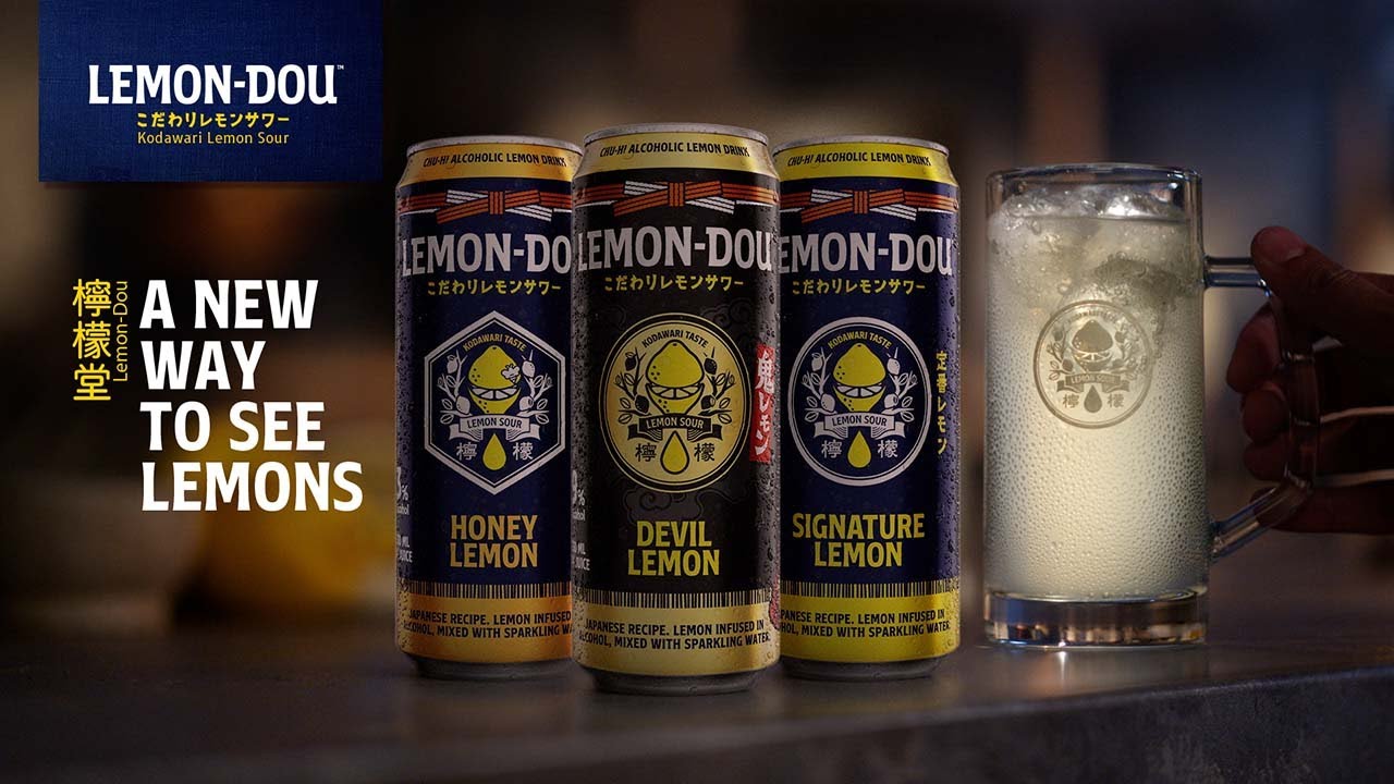 LemonDou Chu Hi Alcoholic Lemon Drink YouTube