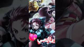 عالمكم₩¥♡》عالمي?